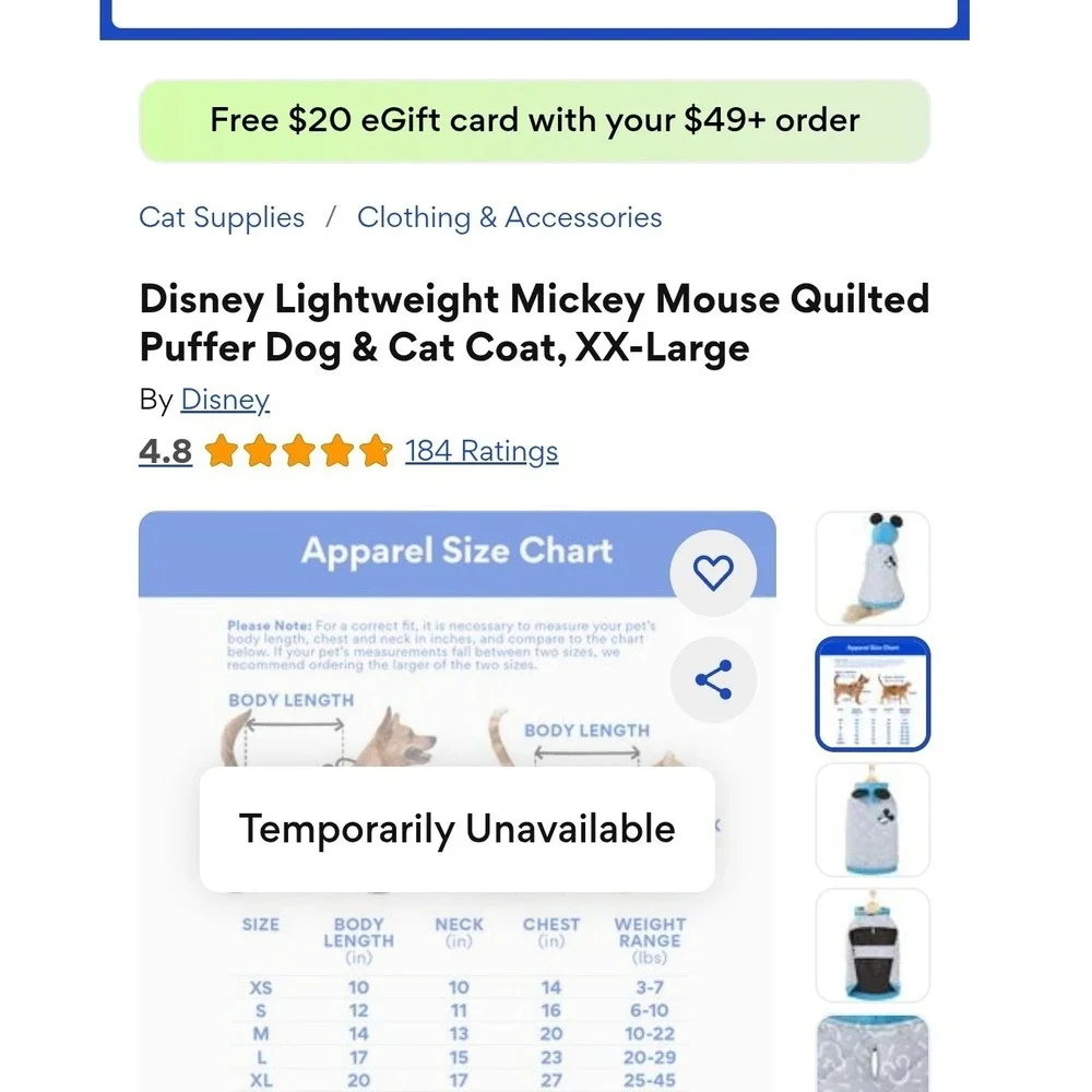 Disney Chewy Mickey Mouse Pet‎ Puffer Coat Gray Blue XL Dog Jacket SKU 264611
